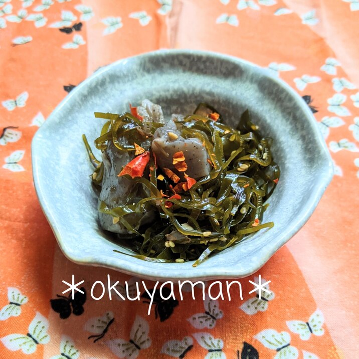 切り昆布とこんにゃくのピリ辛煮